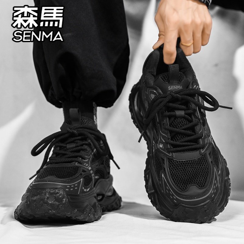 森马男鞋冬季潮流百搭青少年运动休闲跑步厚底增高黑武士老爹潮鞋,流行男鞋,时尚休闲鞋,淘宝优惠券,粉丝福利购,淘宝优惠卷