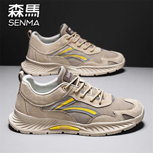 森马男鞋春季百搭透气网面运动休闲网鞋男士户外跑步软底增高潮鞋