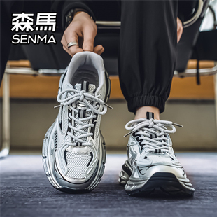 森马男鞋冬季透气网面运动休闲青少年厚底内增高网红爆款老爹潮鞋