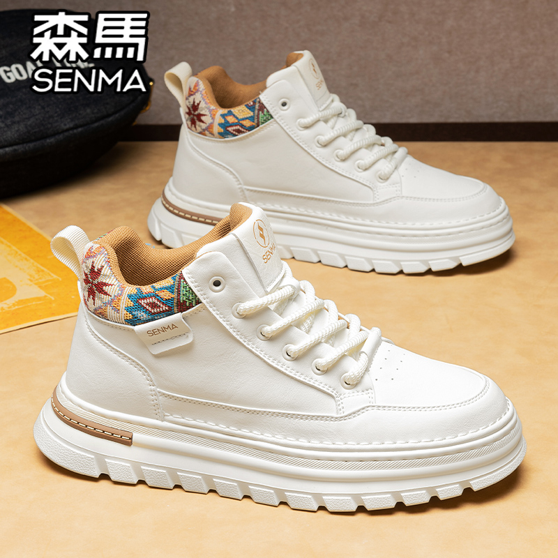 森马官方旗舰店男鞋工装马丁靴子