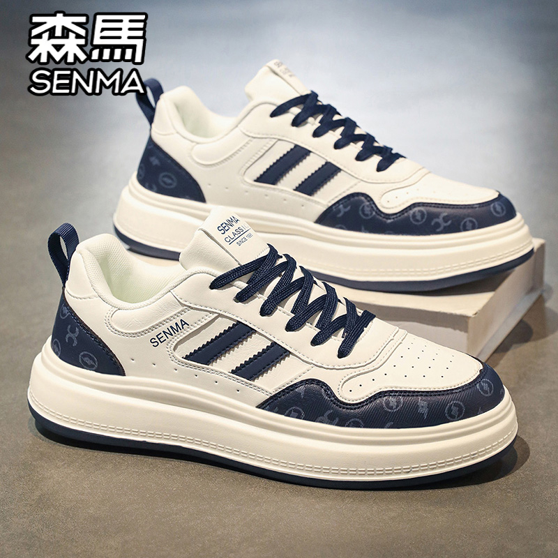 森马官方旗舰店男鞋休闲板鞋