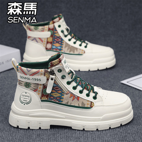 森马官方旗舰店男鞋工装马丁靴子