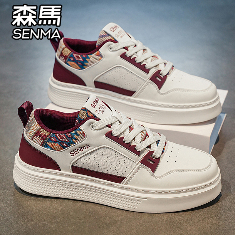 森马男鞋冬季潮流百搭男士真皮小白板鞋运动休闲软底耐磨增高潮鞋,流行男鞋,休闲板鞋,淘宝优惠券,粉丝福利购,淘宝优惠卷