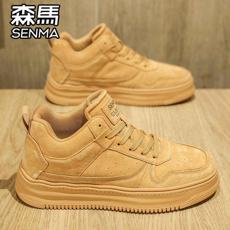 森马官方旗舰店男鞋休闲百搭板鞋