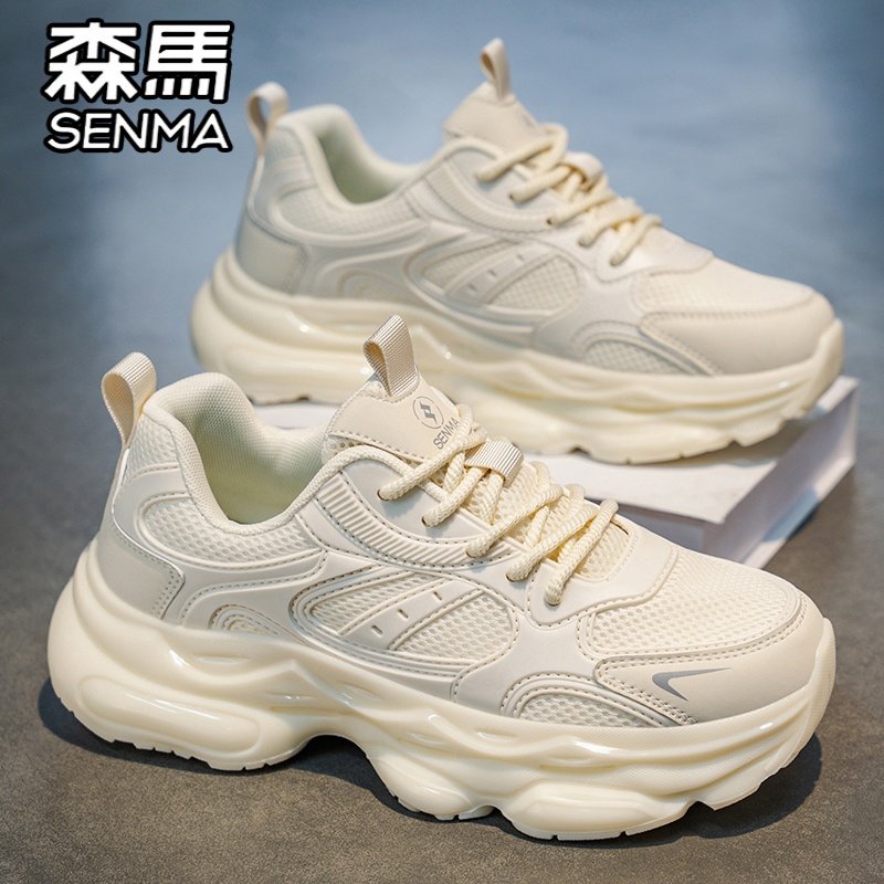 森马男鞋冬季透气网面运动休闲小白百搭男士跑步厚底增高老爹潮鞋,流行男鞋,时尚休闲鞋,淘宝优惠券,粉丝福利购,淘宝优惠卷