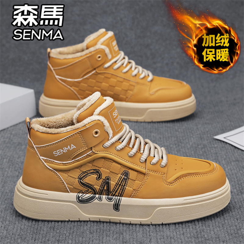 森马官方旗舰店男鞋加绒保暖棉鞋