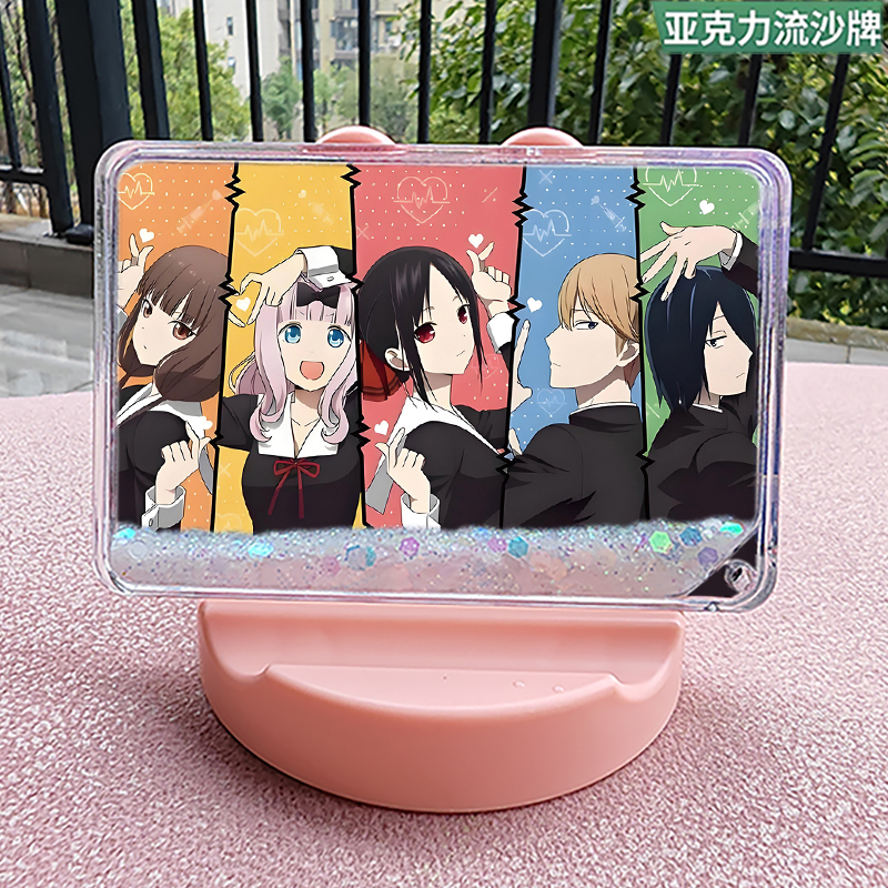 辉夜大小姐流沙麻将高颜值流麻咕