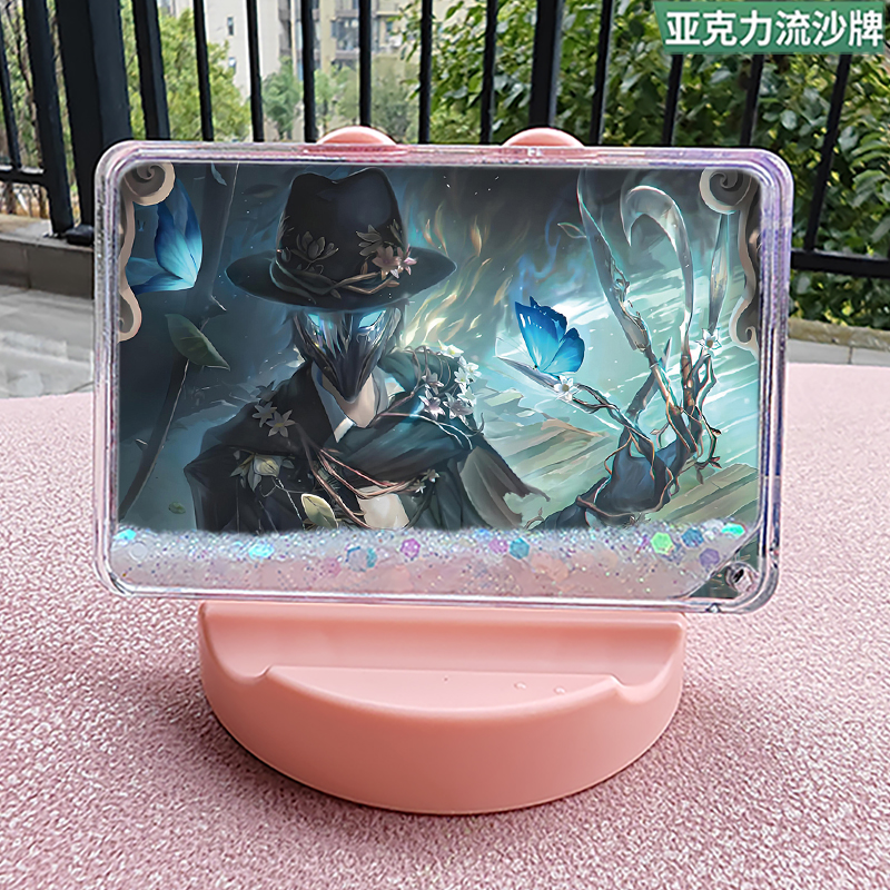 第五人格杰克流沙麻将高颜值咕卡