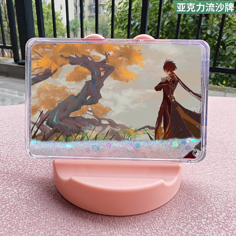 钟离流沙麻将原神周边高颜值咕卡