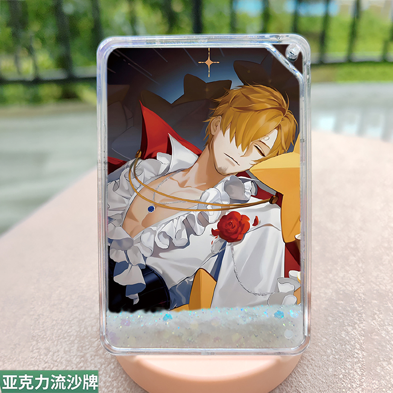 海贼王流沙麻将山治流麻高颜值咕