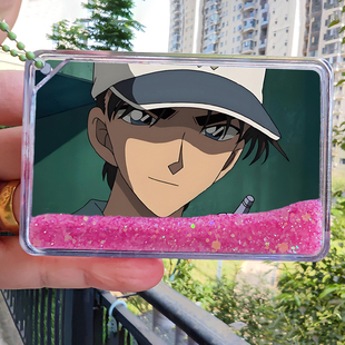 服部平次流沙麻将流麻挂件diy名侦探柯南周边透明亚克力摆件潮玩