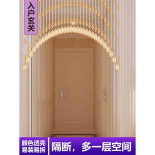 门帘珠帘过道隔断帘免打孔挂珠帘挂饰网红款 水晶珠帘C14葫芦新款