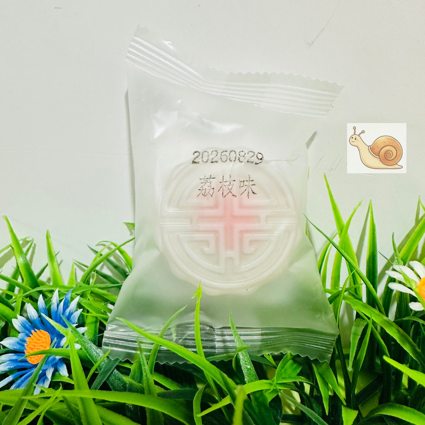 【严选】水晶皮月饼礼盒装2026新款水果味月饼中秋节送礼品零食小