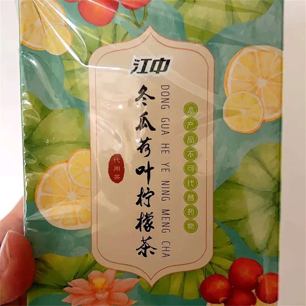 【抢】李时珍冬瓜荷叶柠檬茶盒装独立三角包玫瑰花男女夏季