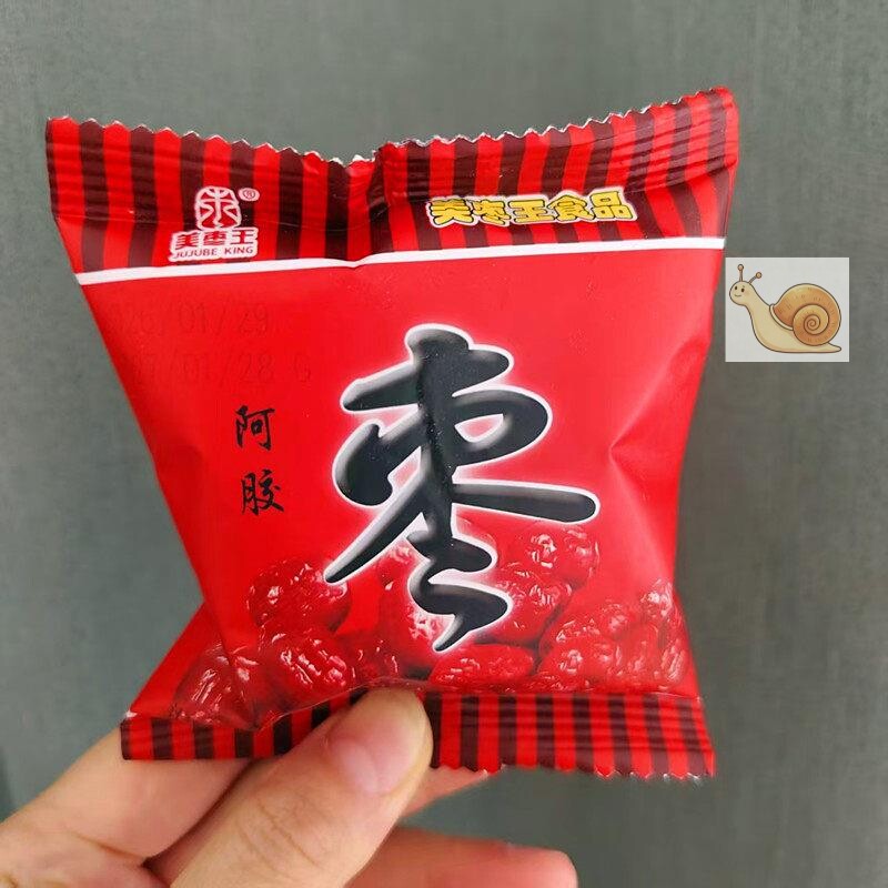 美枣王阿胶红枣散称独立小包装香甜软糯休闲解馋零食