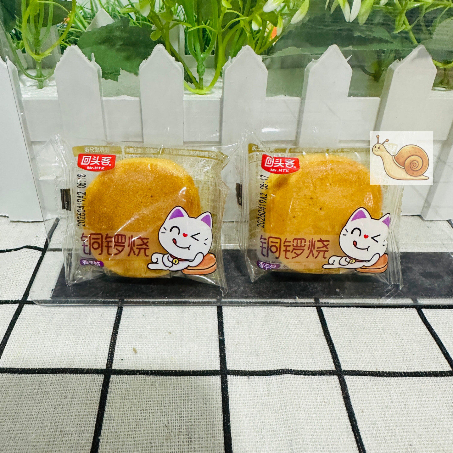 【严选】回头客铜锣烧早餐面包整箱蛋糕充饥年货小零食休闲食品小