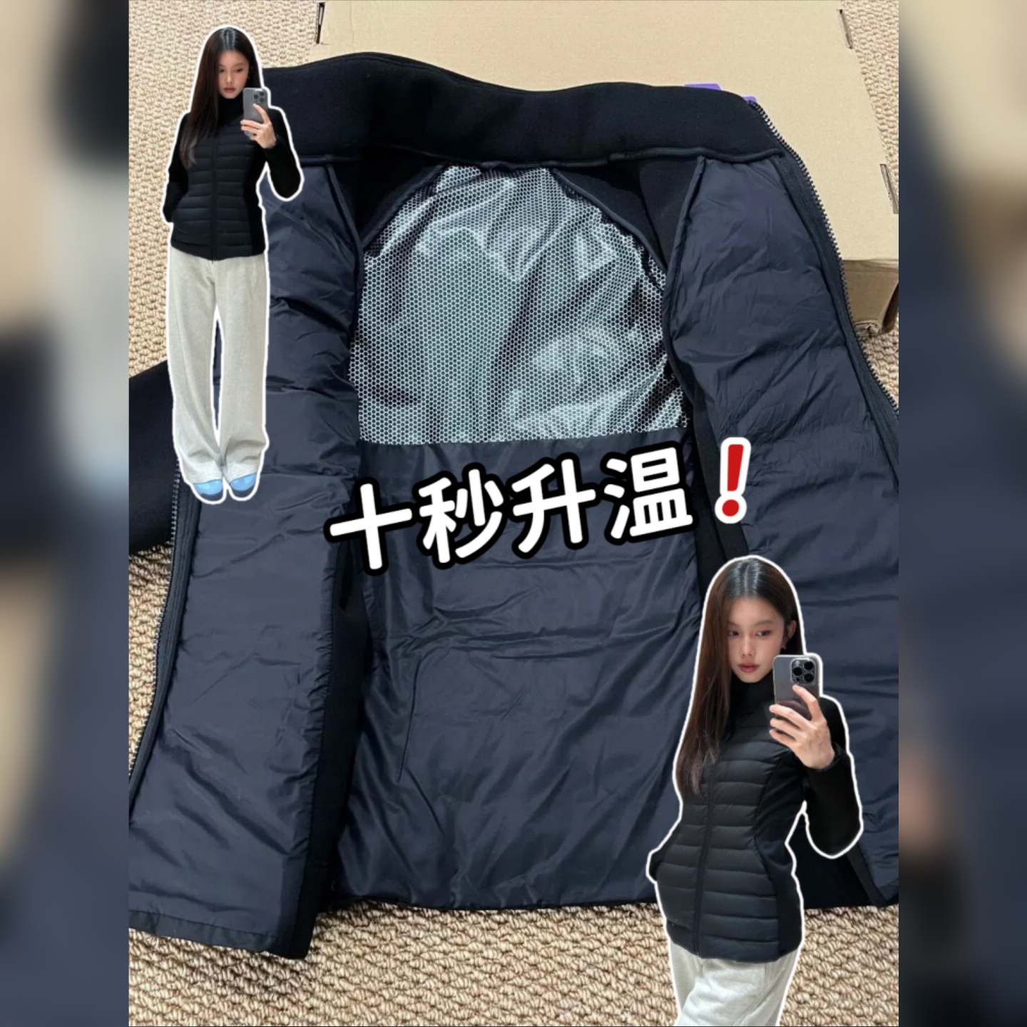 薄款粉色2025新款超好看棉袄韩系显瘦不臃肿