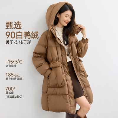 【气质蓬松装饰珠抽绳设计羽绒服】收腰口袋设计羽绒服