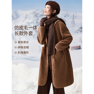 【设计感复古加厚保暖连帽仿皮毛一体长款外套】2025冬季外套