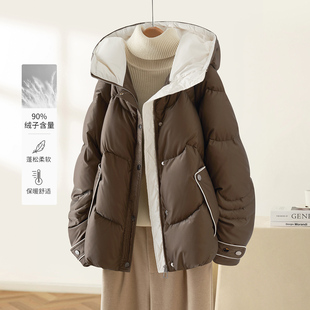 【撞色保暖羽绒服】冬季时尚宽松小个子必入羽绒服