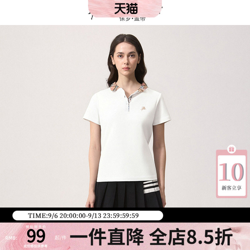 纯色休闲女士短袖POLO领T恤衫