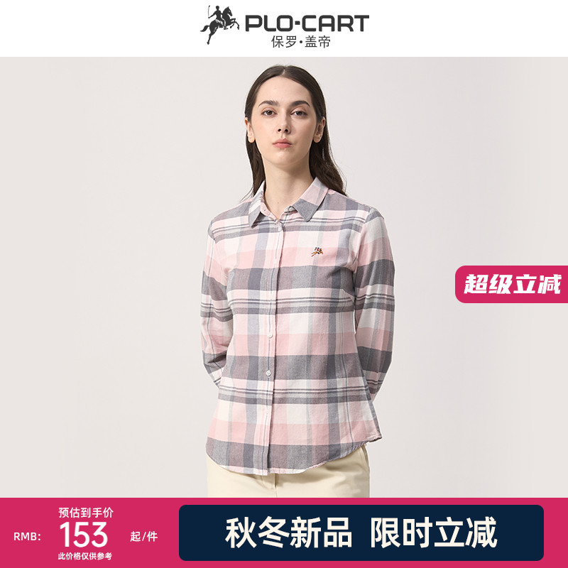 复古潮流女士长袖格子衬衫休闲