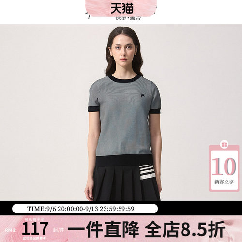 复古细条纹女士圆领短袖针织衫