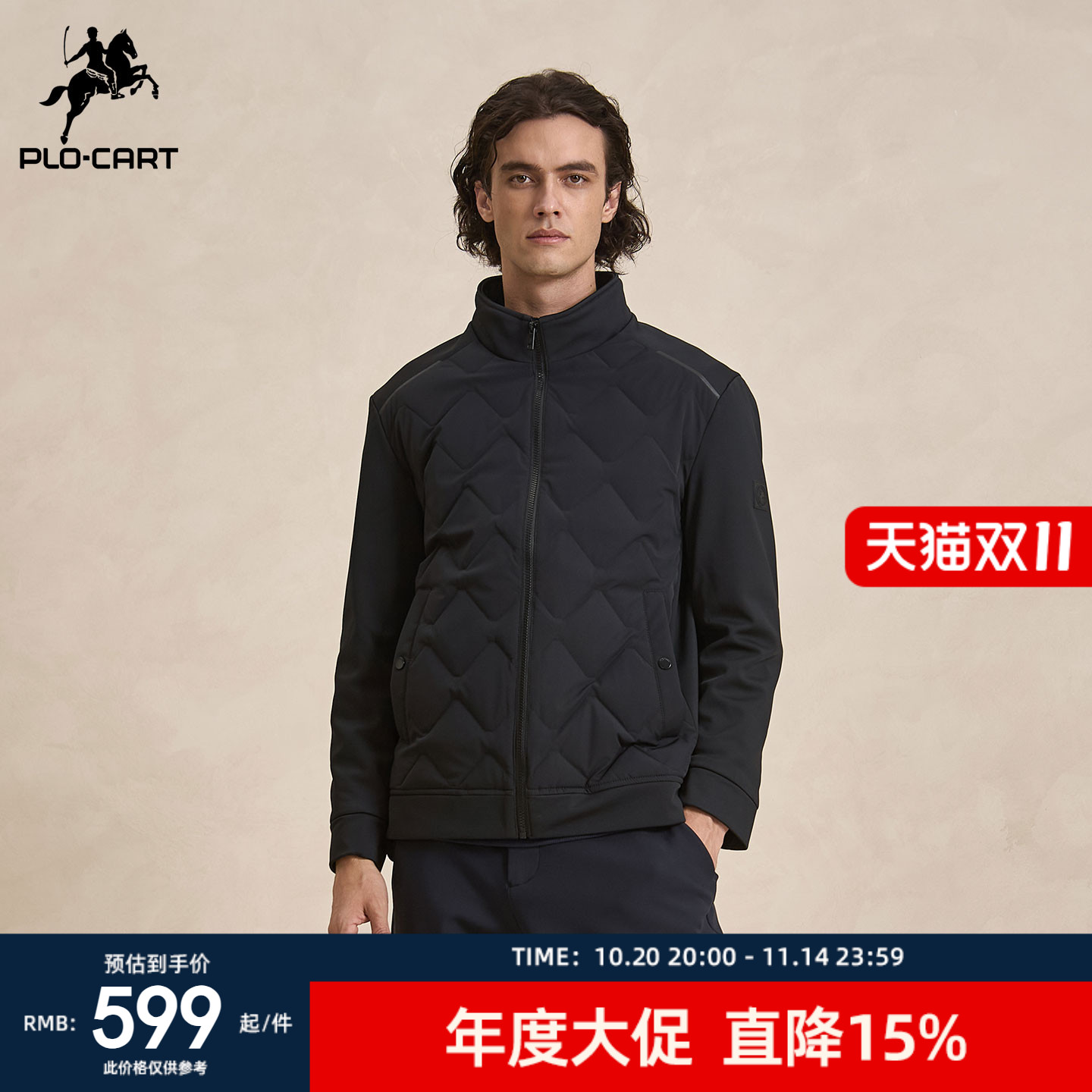 男士立领轻薄羽绒服外套