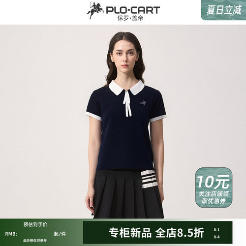 时尚女士短袖领带花POLO衫