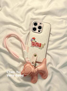 刺绣小狗适用iphone17promax手机保护壳苹果16华为mate60小米15pro皮纹Pura70挂绳nova12红米K80荣耀200/14/1
