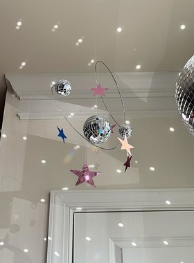 disco迪斯科球风铃吊挂件
