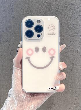 简约笑脸适用iphone17promax手机保护壳苹果16华为mate60小米15pro玻璃Pura70情侣nova12红米K80荣耀200/14/1