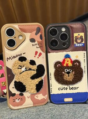 刺绣猫咪适用iphone17promax手机保护壳苹果16华为mate60小米15pro秋冬Pura70皮纹nova12红米K80荣耀200/14/1