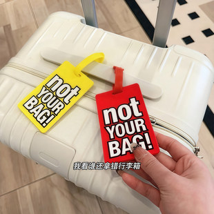 行李牌行李箱防丢防拿错旅行箱挂件登机牌萤光色显眼2026新款个性