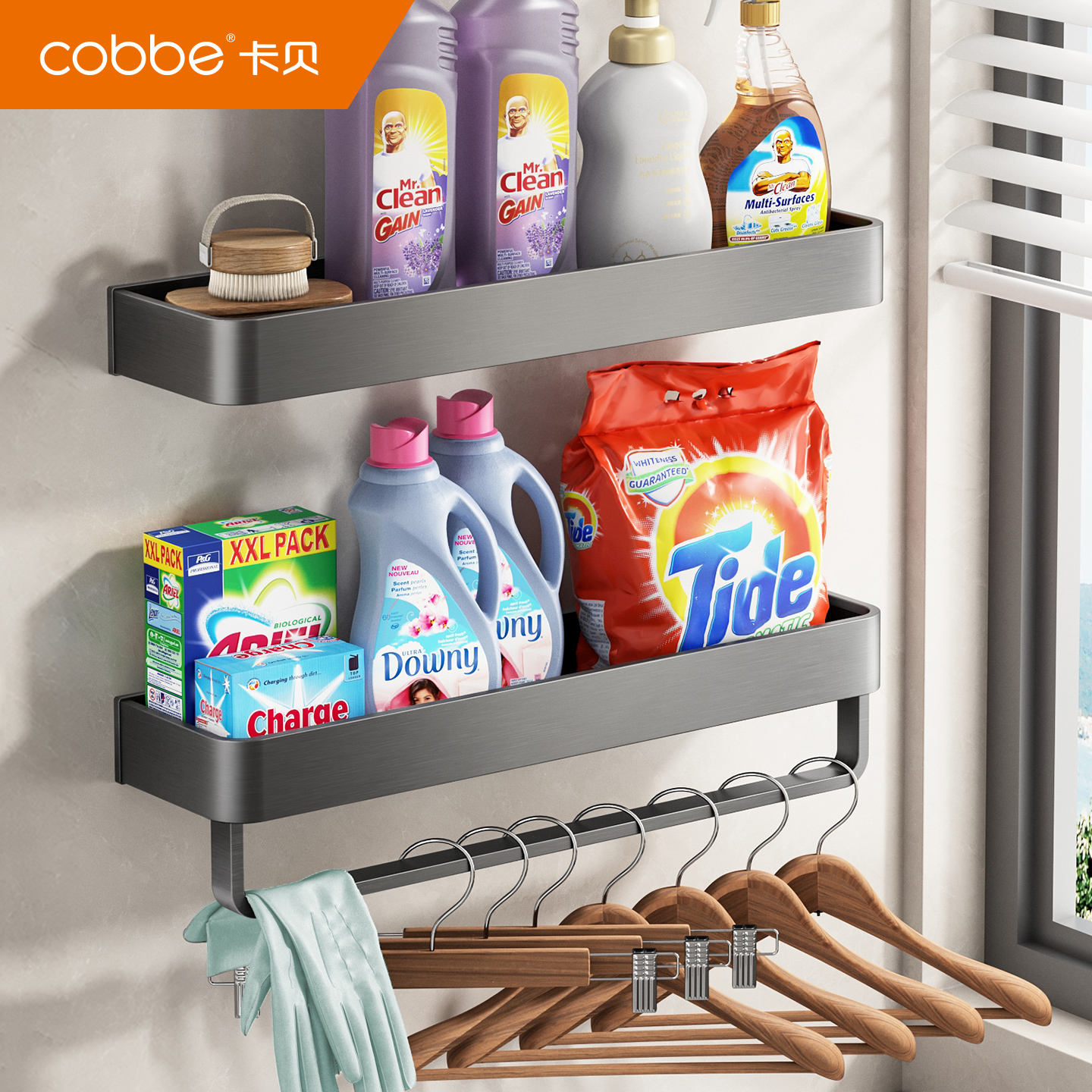 卡贝洗衣机置物架壁挂式卫生间阳台新款浴室上方架子多层洗衣机架