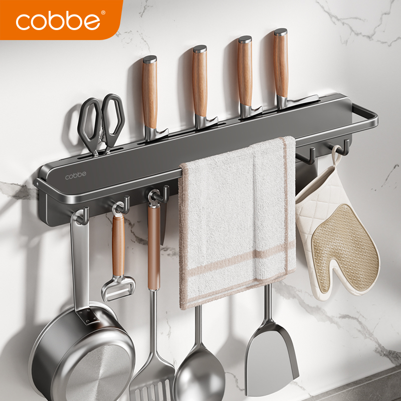 卡贝不锈钢厨房置物架挂钩勺子铲子挂架多功能挂杆锅铲抹布排钩架