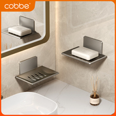 卡贝免打孔浴室肥皂盒香皂沥水架太空铝卫生间置物架壁挂式 洗手间