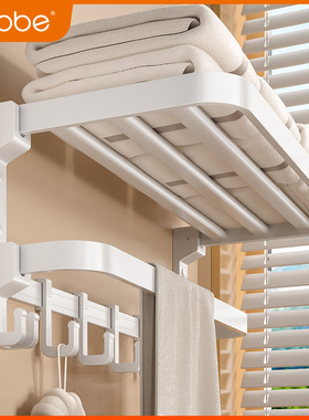 卡贝卫生间毛巾架免打孔白色浴室置物架浴巾架壁挂式厕所挂件套装