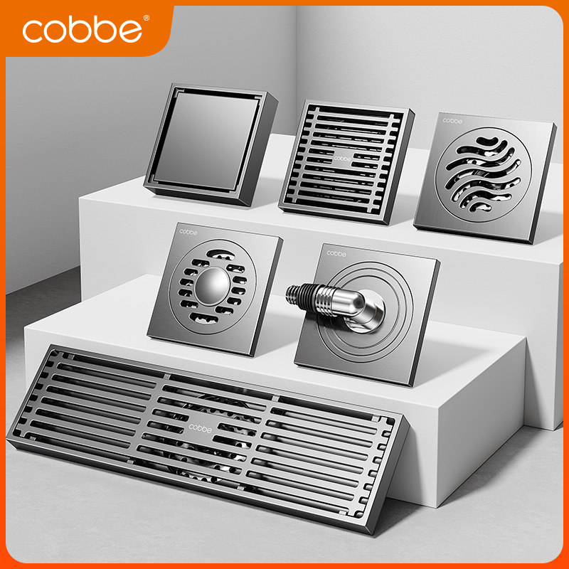 卡贝枪灰色全铜地漏浴室长条沐浴洗衣机卫生间隐形通用磁悬浮防臭