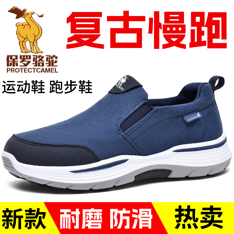【加入购物车，收藏宝贝】享受优先发货哦！