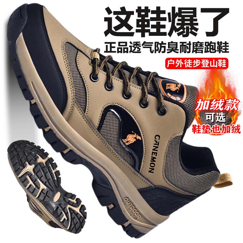 【加入购物车，收藏宝贝】享受优先发货哦！