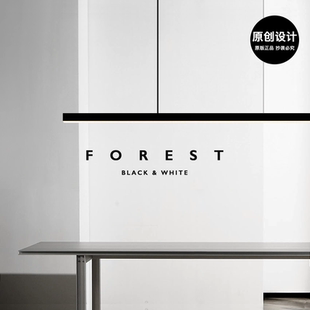 黑白森林极简餐厅吊灯意式 现代简约高端黑色设计师原创一字长条灯