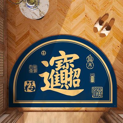 蓝色半圆形硅藻泥入户门地垫进门口玄关换鞋脚垫门垫可裁剪地毯