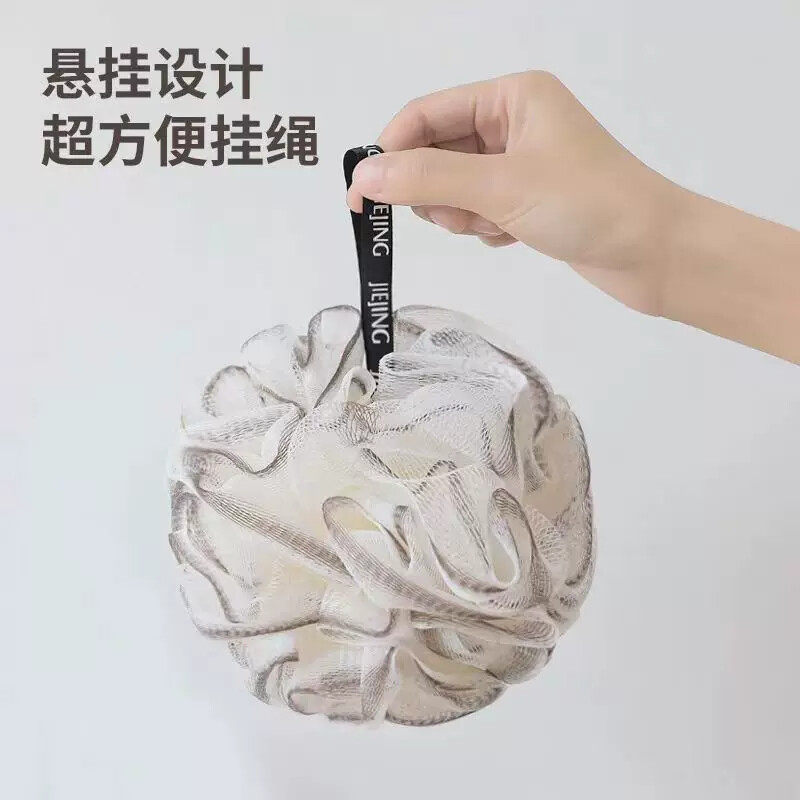 超柔软耐用高档大号起沫沐浴球
