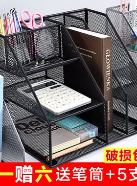速发Offhufder m lti-ler iro srage box file seg