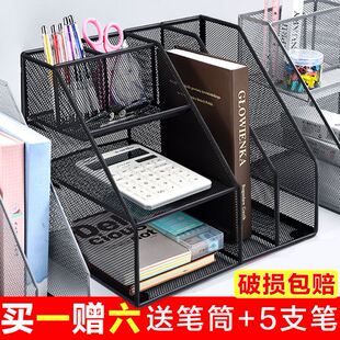 ler seg 速发Offhufder lti box file srage iro