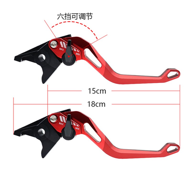 适用Z800Z00Z1000ZX6RZX10RER6改装牛角离合刹车手把