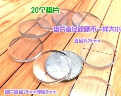 玻璃垫片软胶固定防滑q硅胶垫垫块胶垫配件耐磨家用保护防q滑垫0