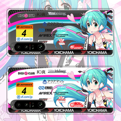 适用索尼Xperia1VII手机壳Xperia5III/Pro-I赛车Goodsmile车队初音未来Racing Miku奔驰AMG GT3痛车JDM保护套
