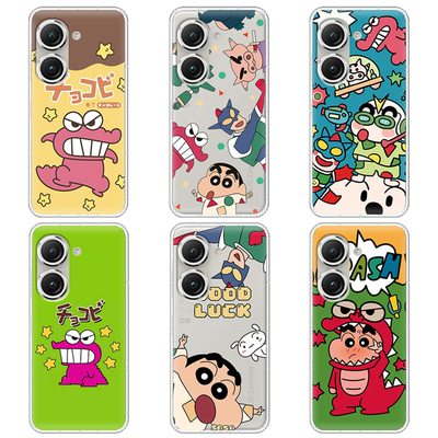 适用Asuszenfone蜡笔小新手机壳